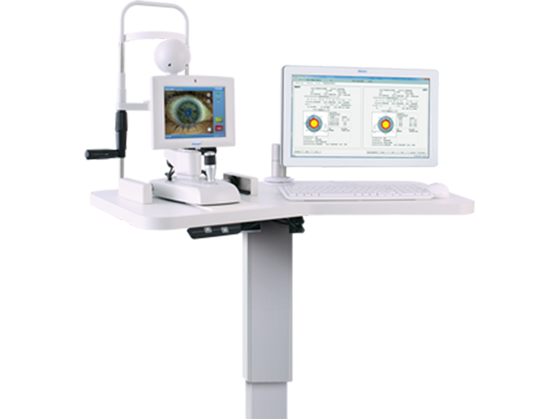 Verion Image Guided System